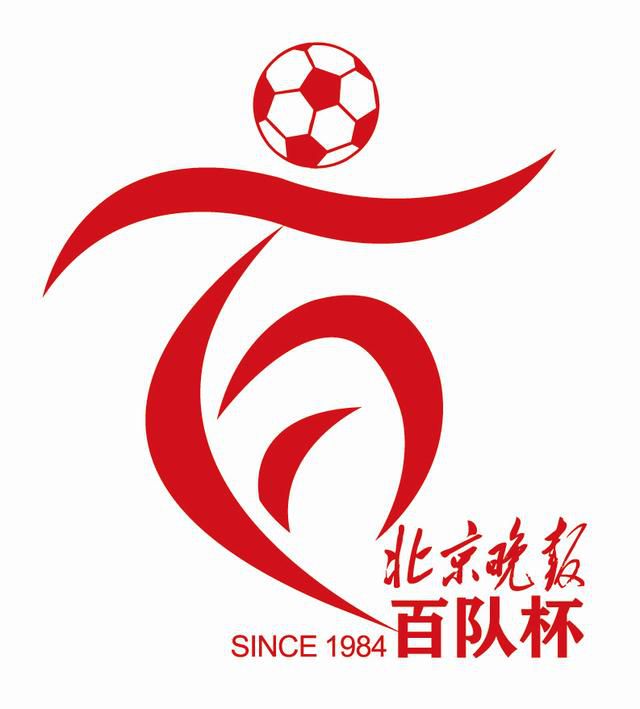 校花被出奶在线看
